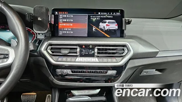 BMW X3 (G01) id 2606682 из Кореи 5