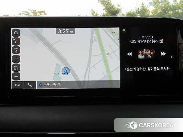 Hyundai The New Palisade 2023 Серый из Кореи, фото 5