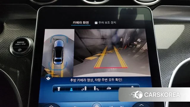 Mercedes-Benz C-Class W206 2022 Белый из Кореи, фото 5