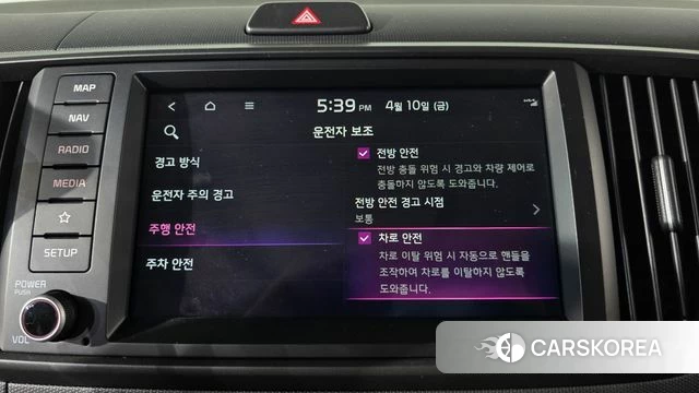 Kia The New Kia Ray 2024 Жемчужный цвет из Кореи, фото 5