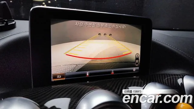 Mercedes-Benz AMG GT id 2524190 из Кореи 5