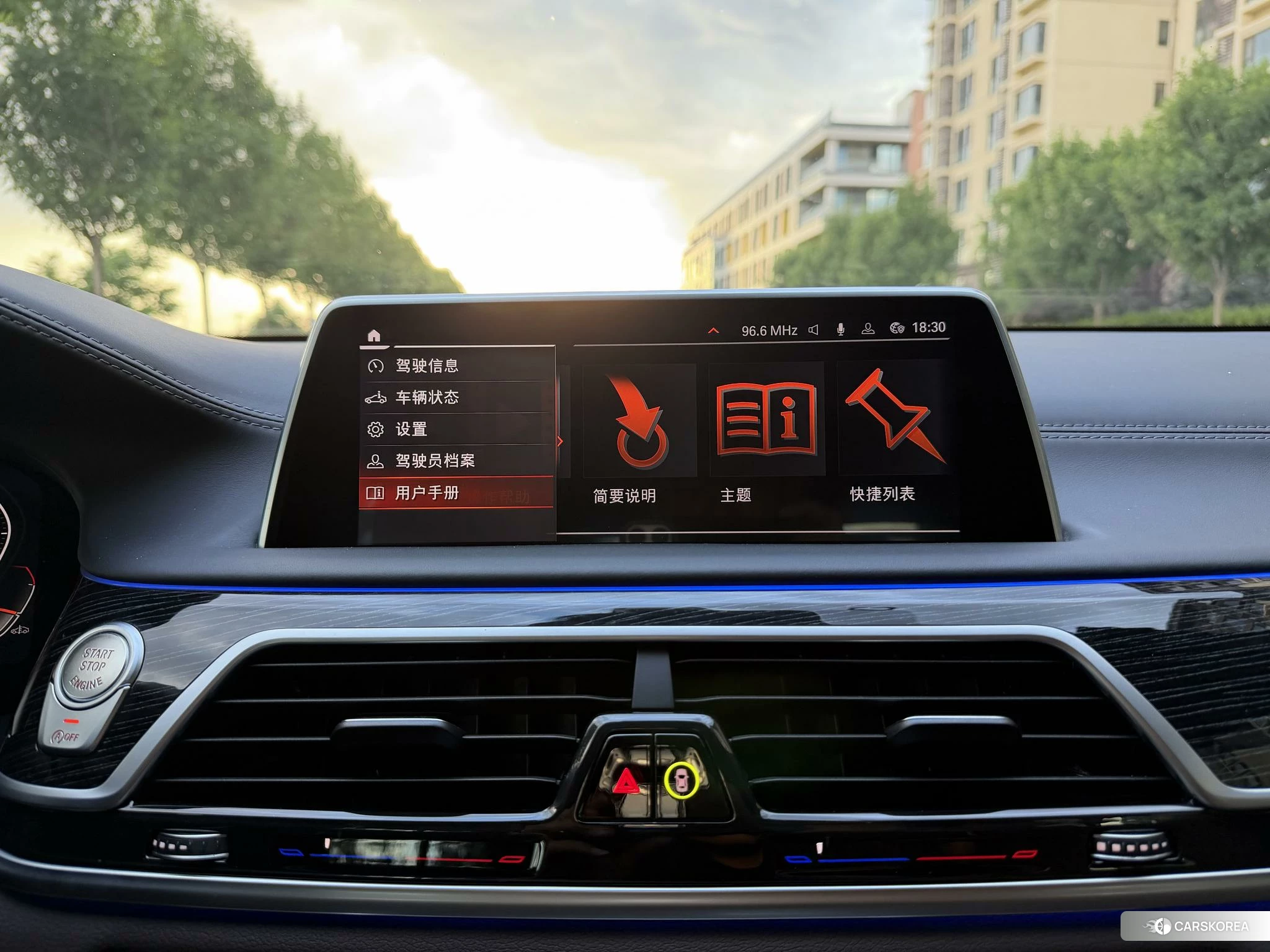 BMW 7 series 2021 Черный из Китая, фото 5