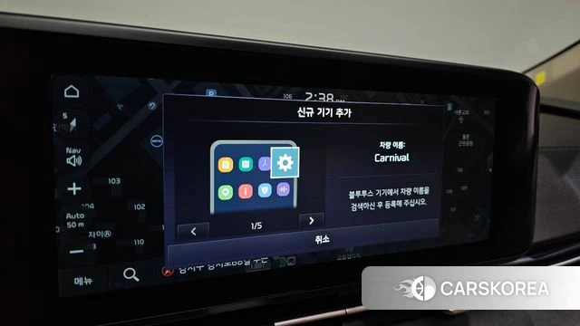 Kia Carnival 4th generation 2022 Серый из Кореи, фото 5