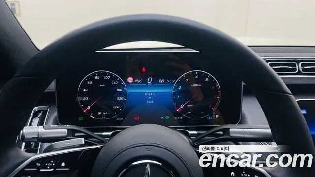 Mercedes-Benz S-Class W223 id 2810587 из Кореи 5