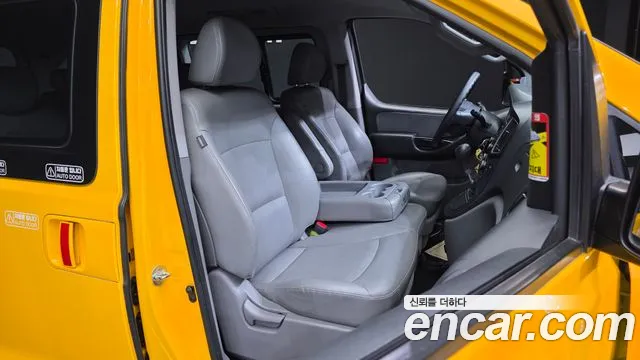 Hyundai The New Grand Starex 2018 Желтый из Кореи, фото 5