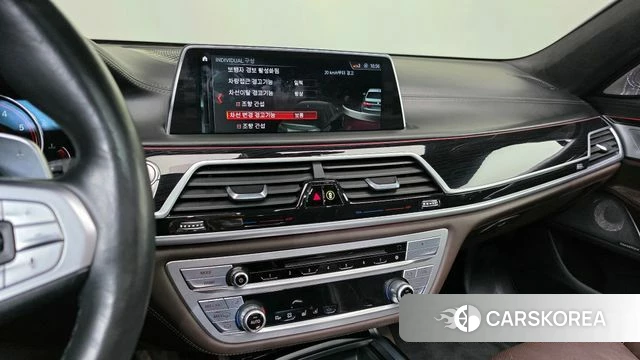 BMW 7 Series (G11) 2018 Белый из Кореи, фото 5