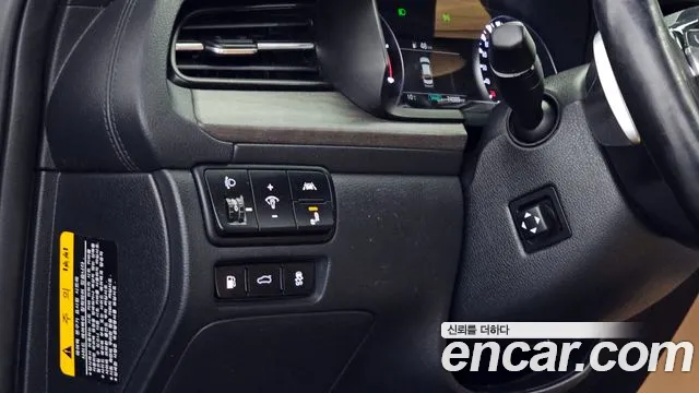 Kia K7 Premier id 2387757 из Кореи 5