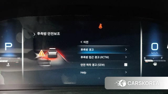 Ssangyong The New Rexton Sports Cannes 2023 Жемчужный цвет из Кореи, фото 5