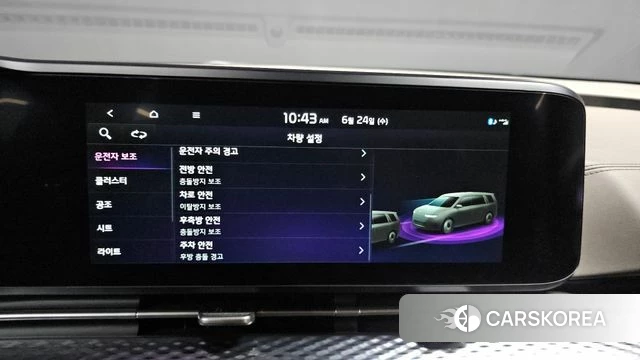 Kia Carnival 4th generation 2023 Черный из Кореи, фото 5