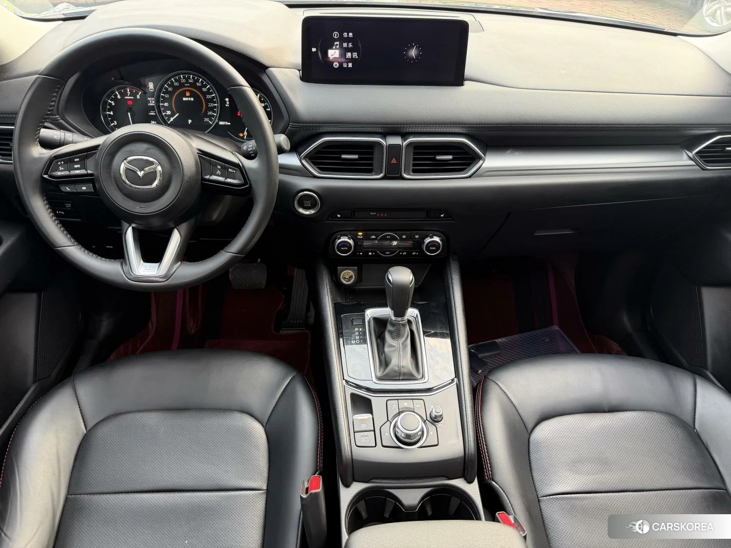 Mazda CX-5 2022 Синий из Китая, фото 5