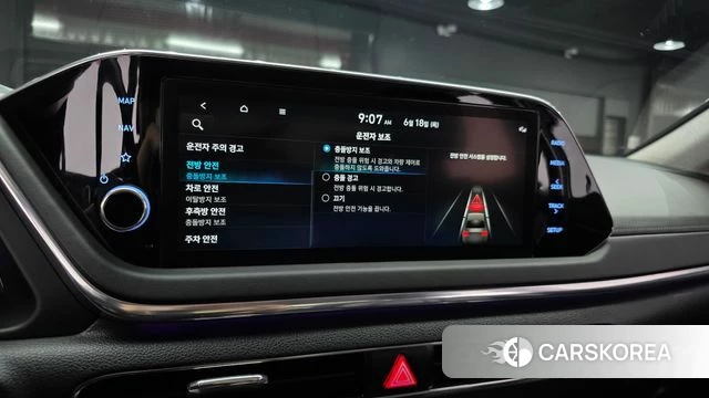 Hyundai Sonata (DN8) 2022 Серый из Кореи, фото 5