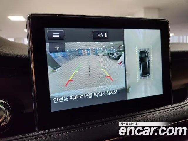 Lincoln Corsair 2022 Белый из Кореи, фото 5