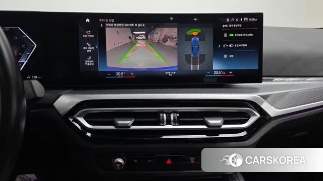 BMW i4 2023 Синий из Кореи, фото 5