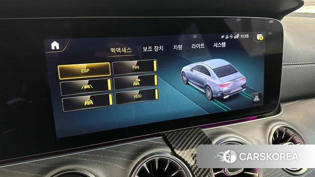 Mercedes-Benz CLS-Class C257 2022 Белый из Кореи, фото 5