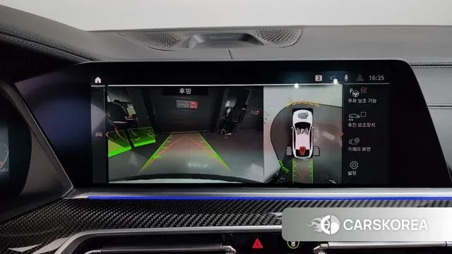 BMW X6 (G06) 2022 Белый из Кореи, фото 5