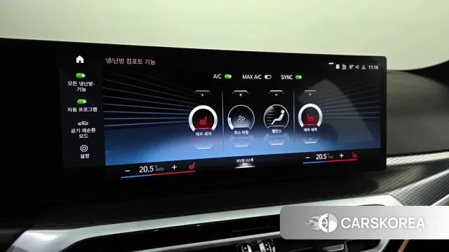 BMW 3 Series (G20) 2023 Белый из Кореи, фото 5