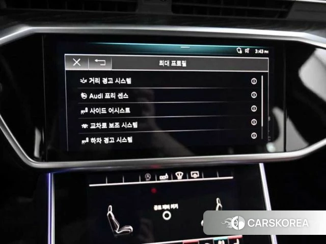 Audi A6 (C8) 2020 Белый из Кореи, фото 5