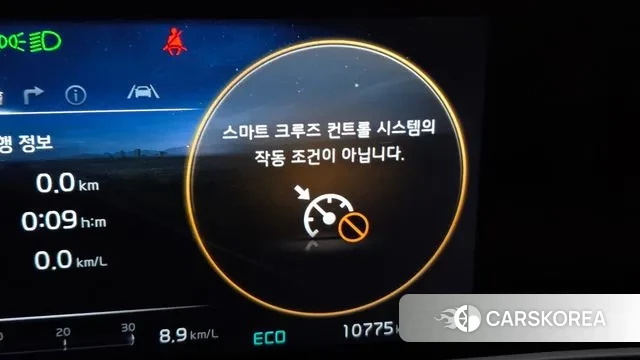 Kia The New Seltos 2022 Белый из Кореи, фото 5