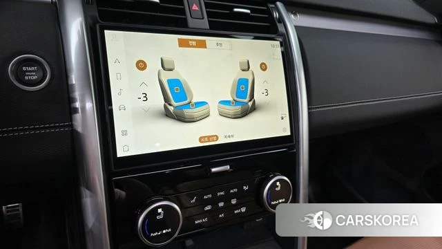Land Rover Discovery 5 2025 Черный из Кореи, фото 5