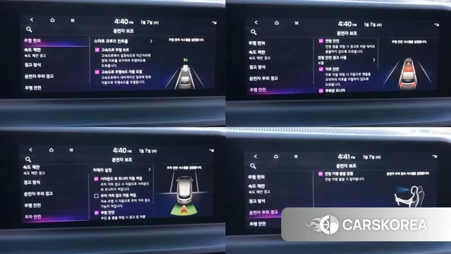 Kia The New Seltos 2023 Белый из Кореи, фото 5