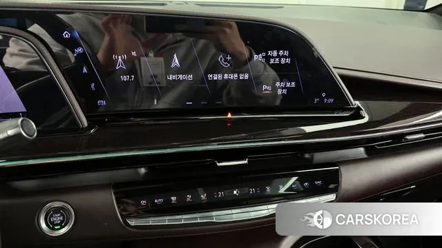 Cadillac Escalade 5th Generation 2023 Белый из Кореи, фото 5