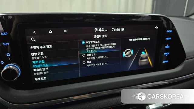 Hyundai Sonata (DN8) 2021 Серый из Кореи, фото 5