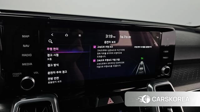 Kia Sorento 4th Generation 2022 Белый из Кореи, фото 5