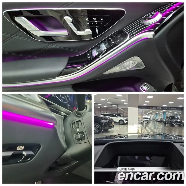 Mercedes-Benz S-Class W223 2024 Белый двухцветный из Кореи, фото 5