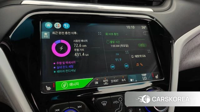Chevrolet (GM Daewoo) Bolt EV 2019 Белый из Кореи, фото 5
