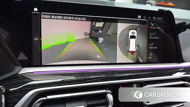 BMW X7 (G07) 2021 Белый из Кореи, фото 5