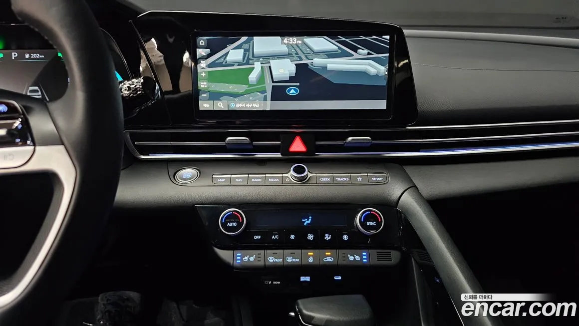 Hyundai The New Avante (CN7) 2024 Белый из Кореи, фото 5