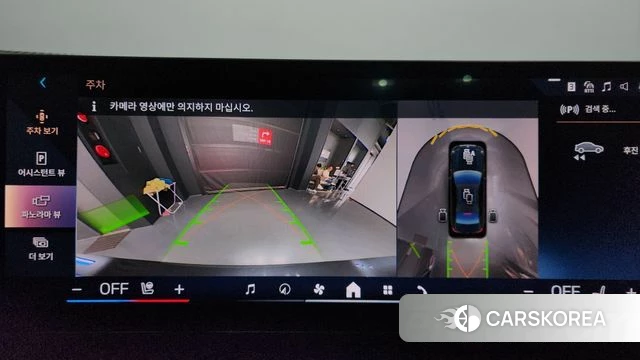 BMW 5 Series (G60) 2025 Серый из Кореи, фото 5