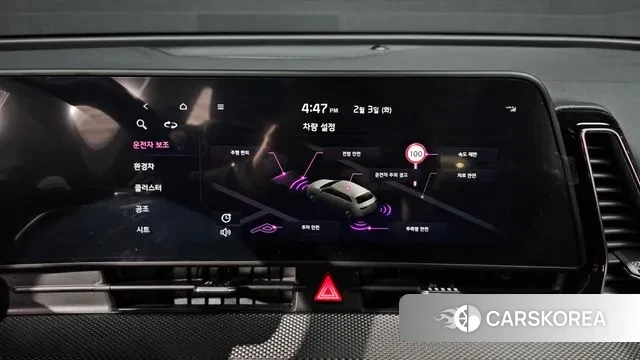 Kia Sportage 5th Generation Hybrid 2024 Белый из Кореи, фото 5