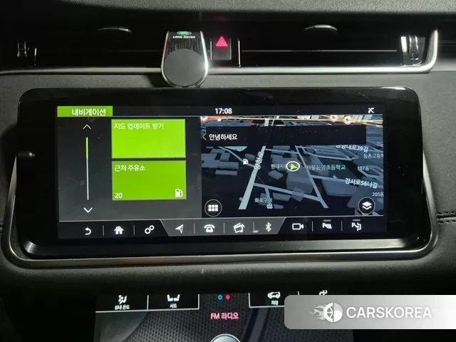 Land Rover Range Rover Evoque 2nd Generation 2019 Белый из Кореи, фото 5