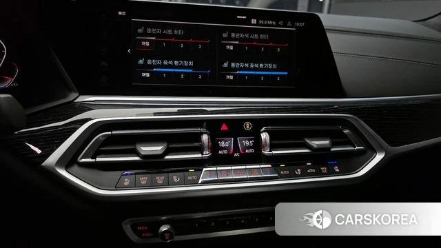 BMW X7 (G07) 2021 Черный из Кореи, фото 5