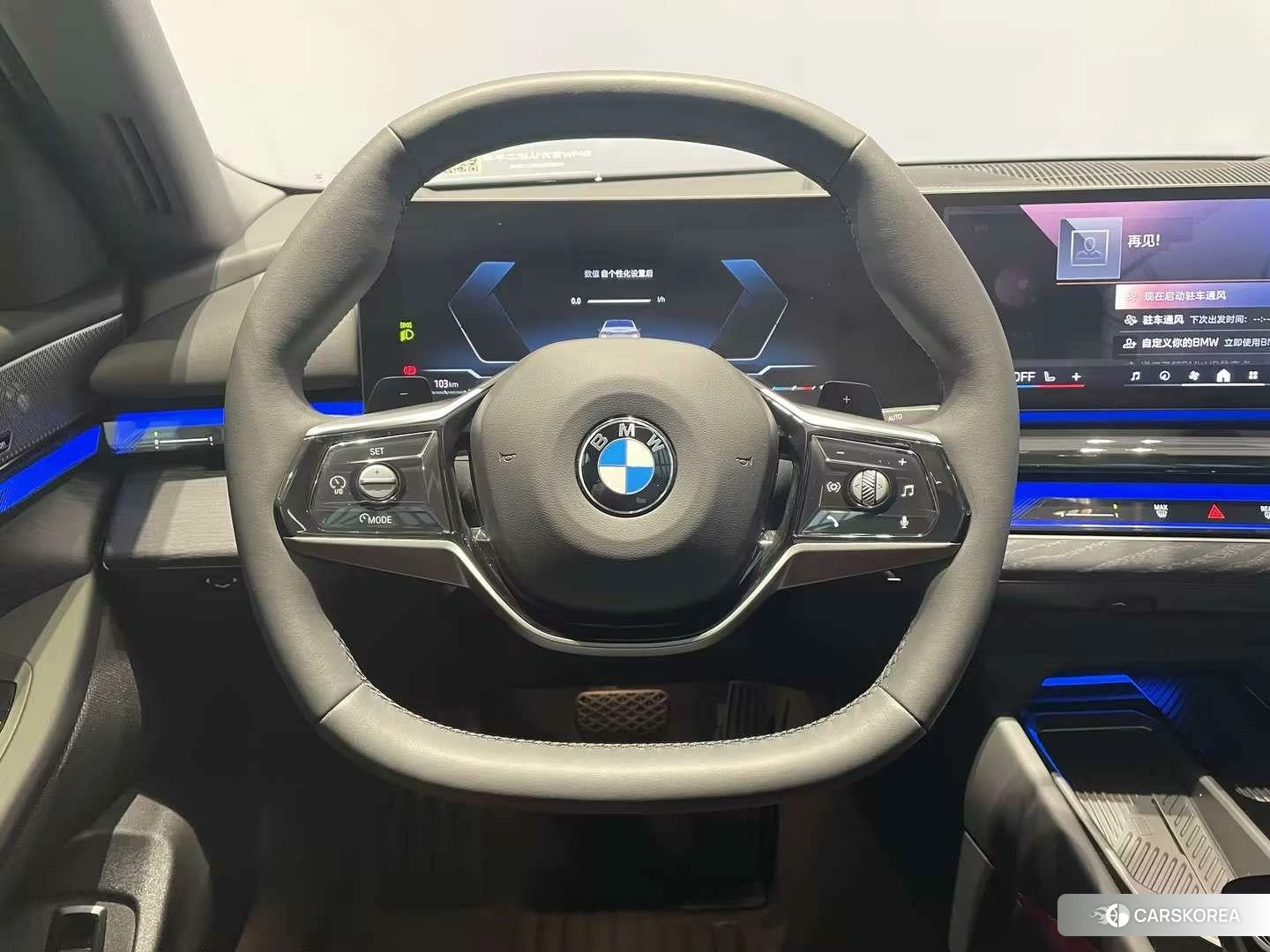 BMW 5 series 2024 Белый из Китая, фото 5