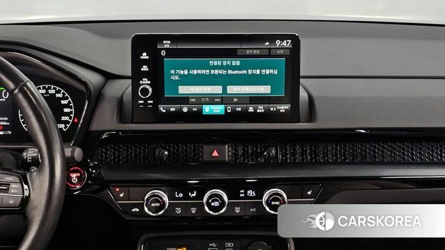 Honda CR-V 5th generation 2024 Серый из Кореи, фото 5