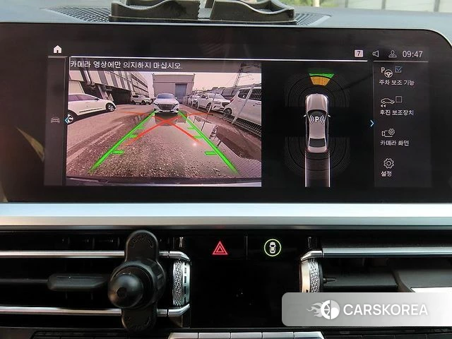 BMW 3 Series (G20) 2022 Серый из Кореи, фото 5