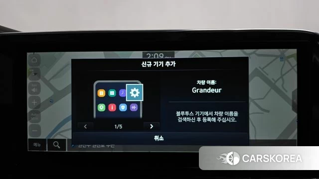 Hyundai The New Grandeur IG 2020 Белый из Кореи, фото 5