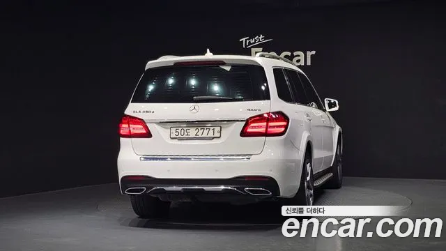 Mercedes-Benz GLS - Class X166 id 2648307 из Кореи 5