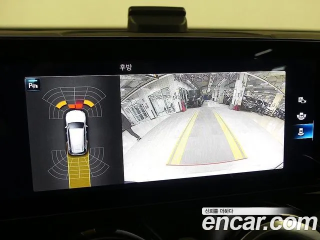 Mercedes-Benz GLB-Class X247 id 2702376 из Кореи 5