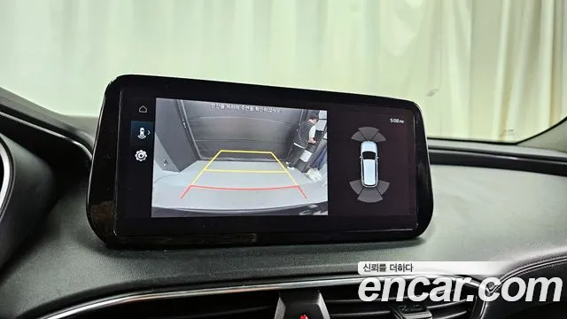 Hyundai The New Santa Fe id 2717405 из Кореи 5