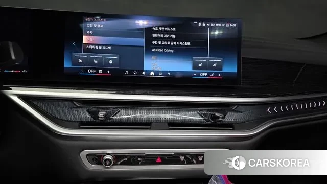 BMW X6 (G06) 2024 Белый из Кореи, фото 5