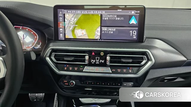 BMW X4 (G02) 2025 Белый из Кореи, фото 5