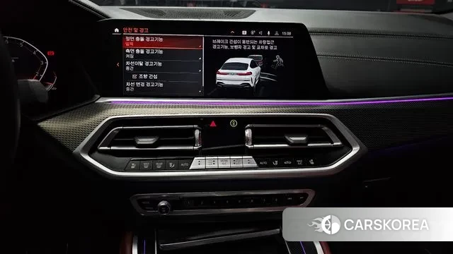 BMW X6 (G06) 2021 Белый из Кореи, фото 5