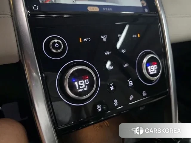 Land Rover Discovery Sports 2nd Generation 2021 Белый из Кореи, фото 5