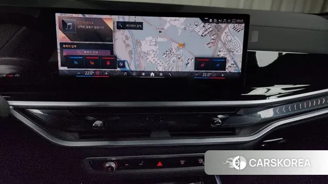 BMW X5 (G05) 2025 Белый из Кореи, фото 5