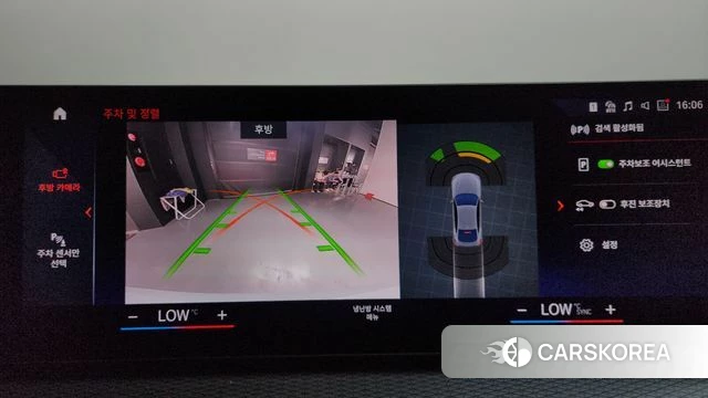 BMW i4 2023 Светло-серебряный цвет из Кореи, фото 5