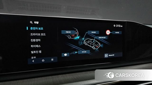 Hyundai Grandeur Hybrid (GN7) 2024 Светло-серебряный цвет из Кореи, фото 5