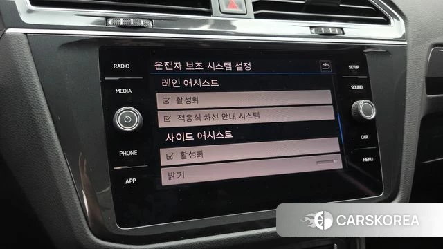 Volkswagen Tiguan second Generation 2018 Черный из Кореи, фото 5